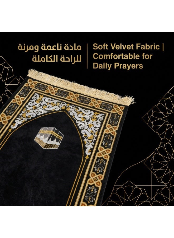 Luxurious gold thread | Muslim prayer mat | 80x120 cm | Thick and comfortable polyester | Eid al-Fitr pilgrimage gift（black） - Image 5